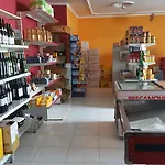 Casa Belon بيت ضيافة *